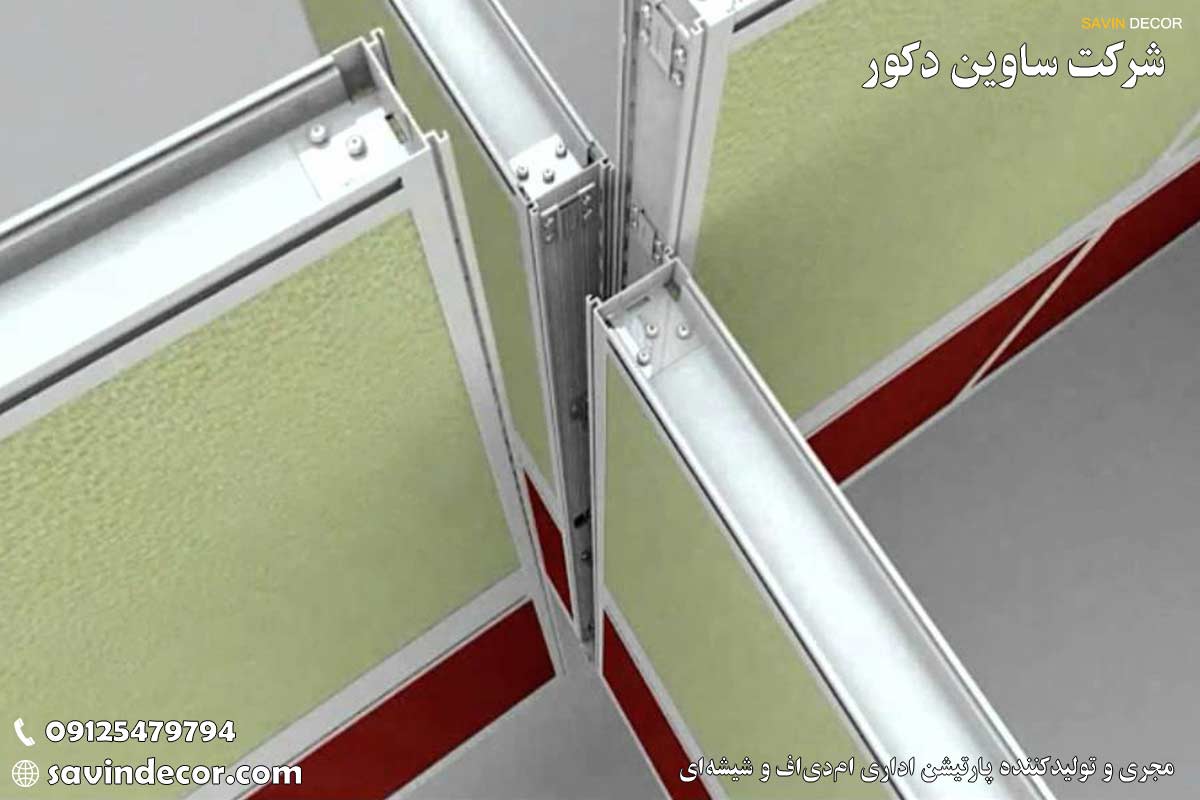 تولید و نصب پارتیشن اداری