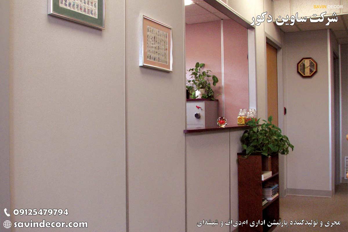 پارتیشن اداری ارزان سفید رنگ