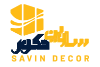 ساوین دکور